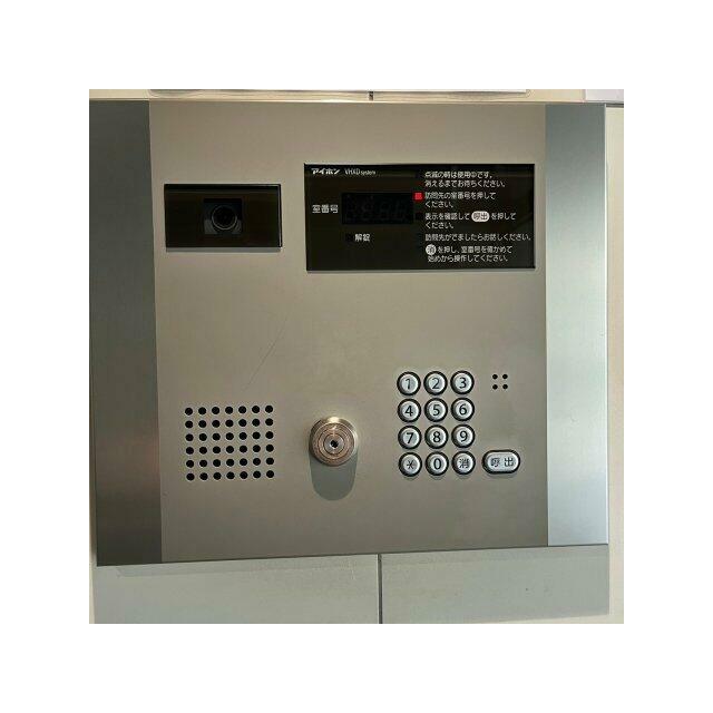その他6