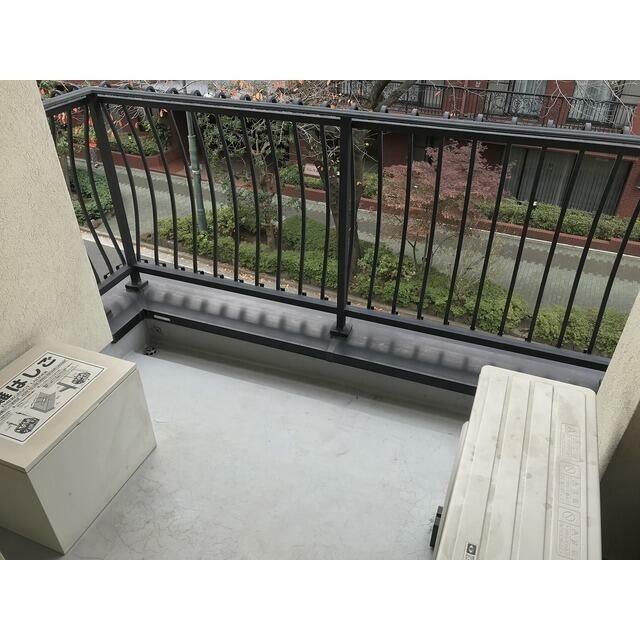 その他7
