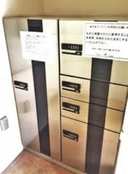 その他6