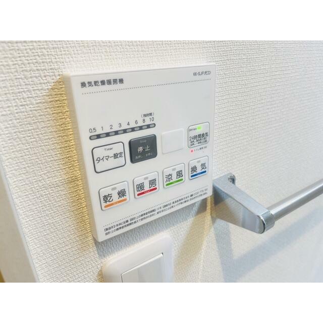 その他5