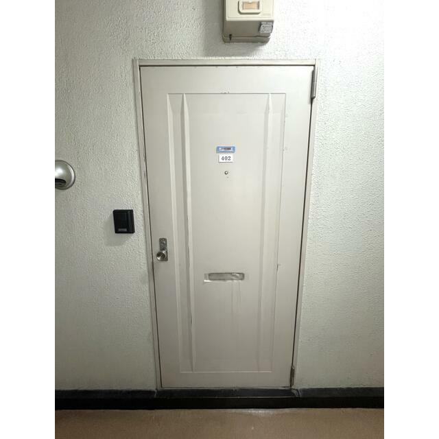 その他5