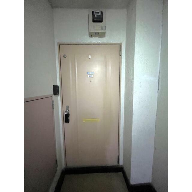 その他5