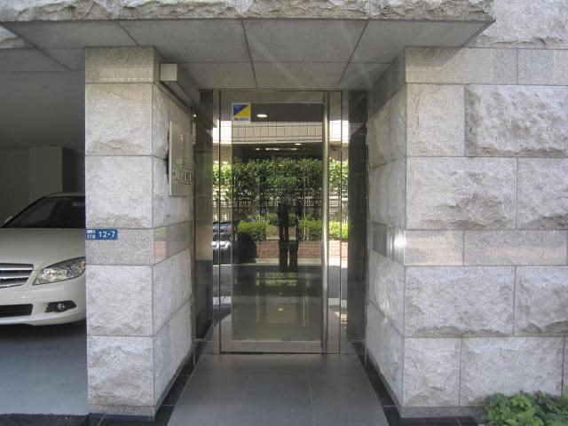その他11