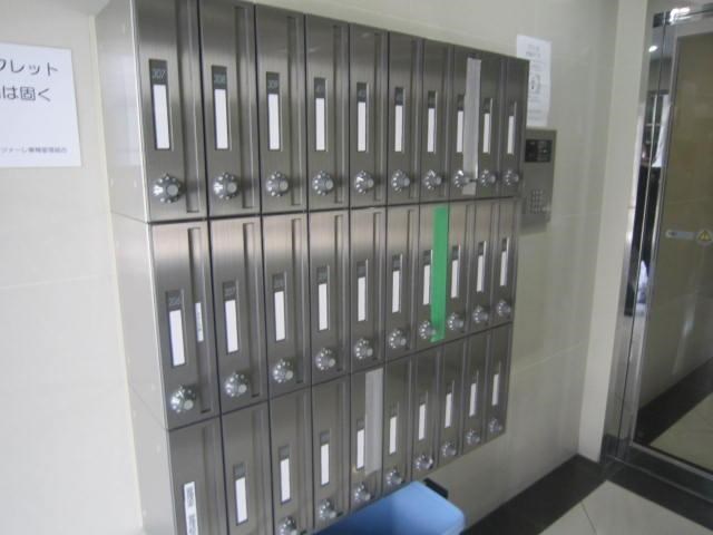 その他13