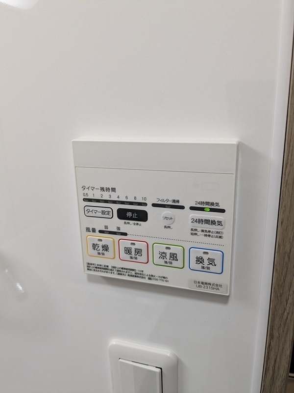 その他15