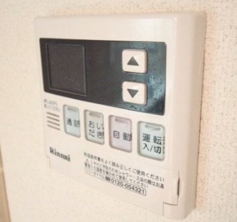 その他9
