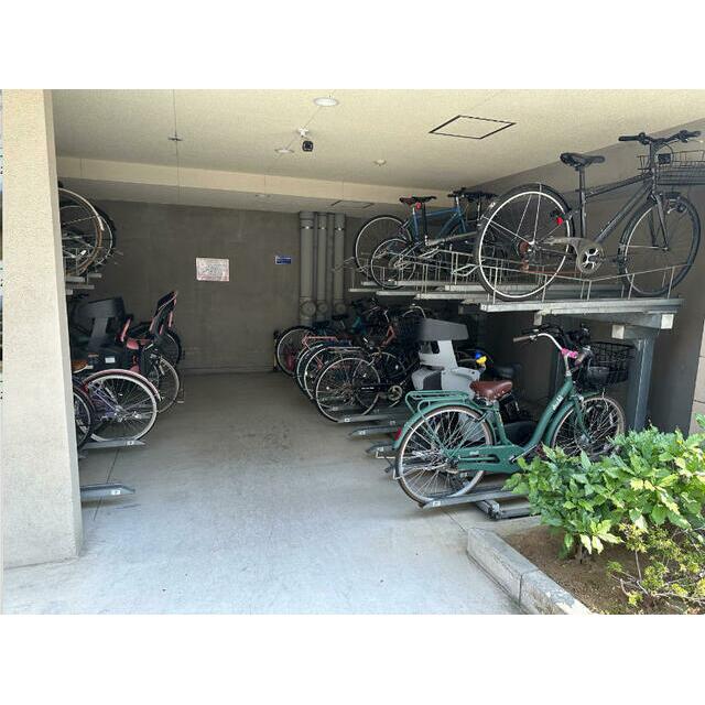 その他9