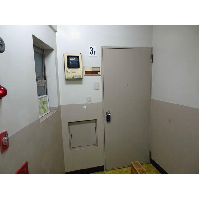 その他8
