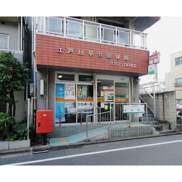周辺画像1