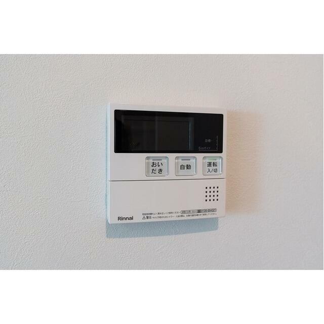 その他9