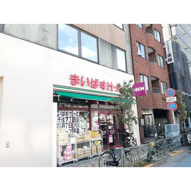 周辺画像2