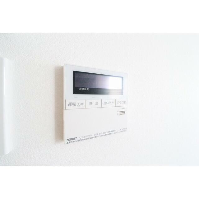 その他9