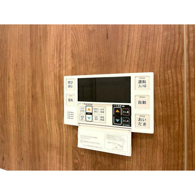その他10