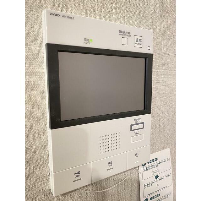 その他8