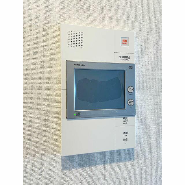 その他8