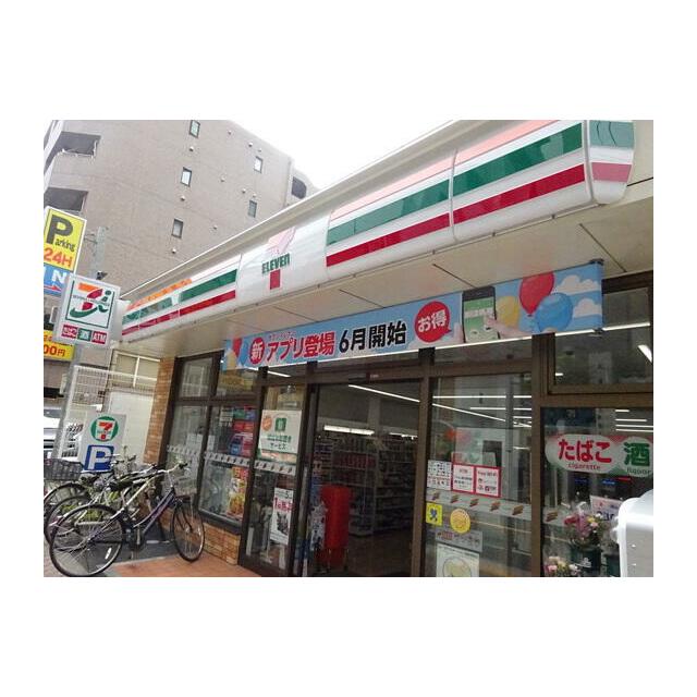 周辺画像1