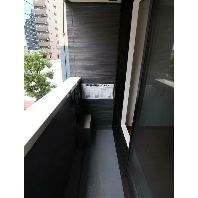 その他2