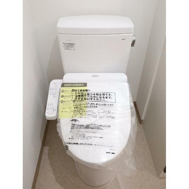 その他4