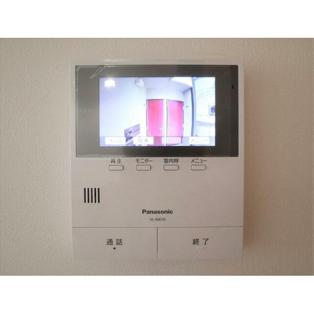 その他5