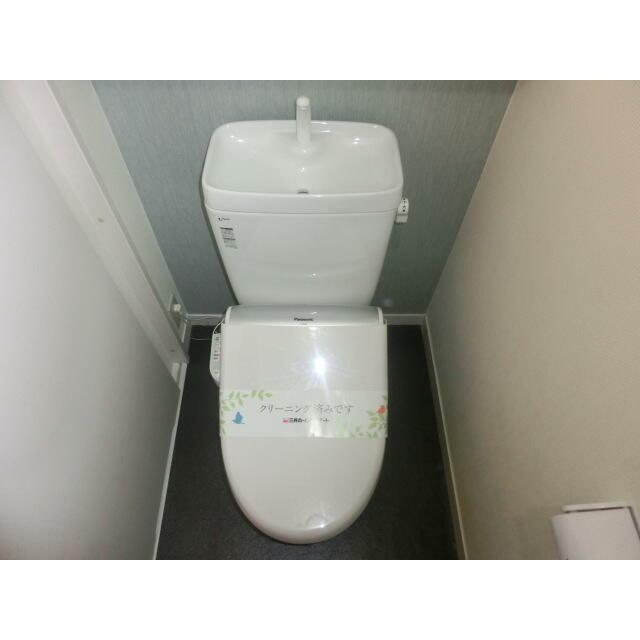 その他4