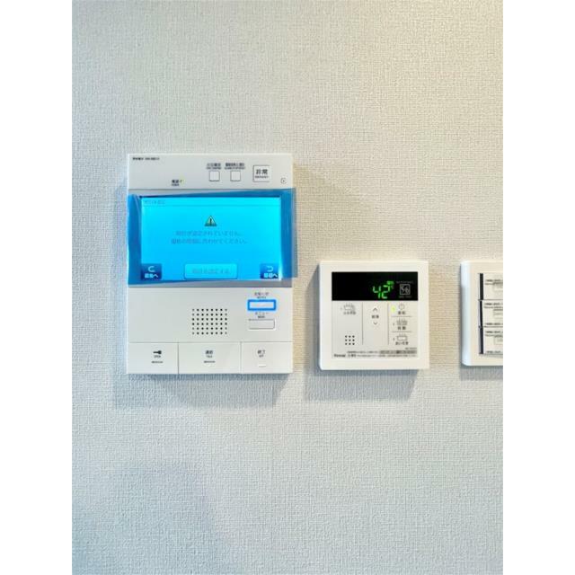 その他7
