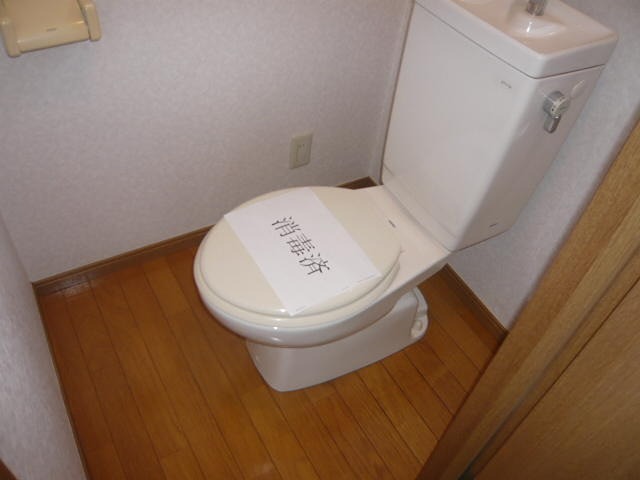 その他5