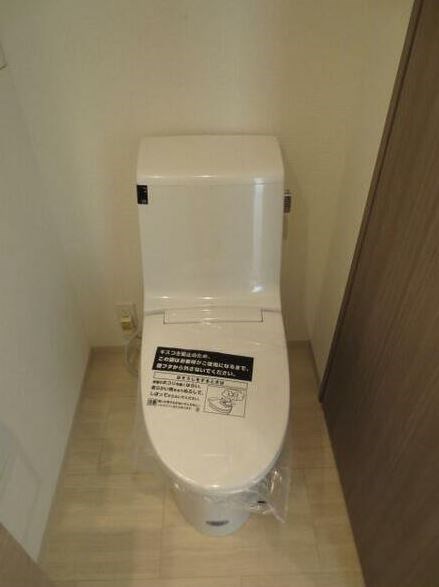 その他7