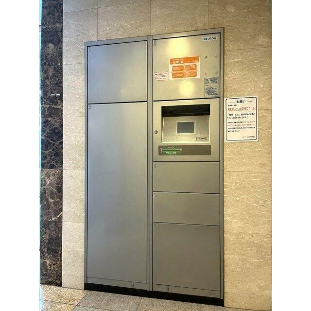 その他3