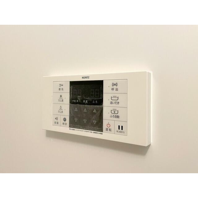 その他8