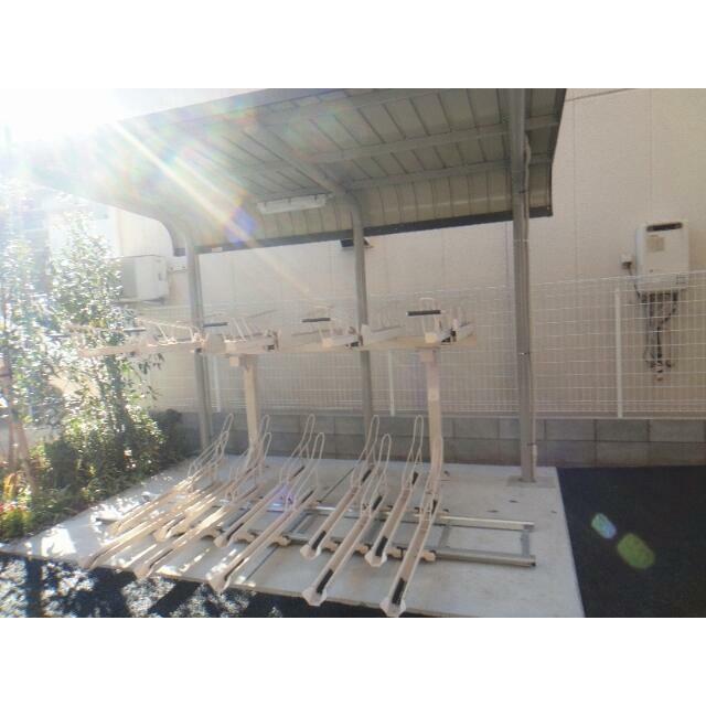 その他9