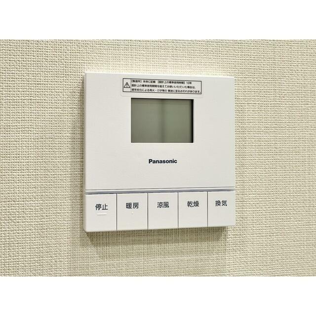 その他9