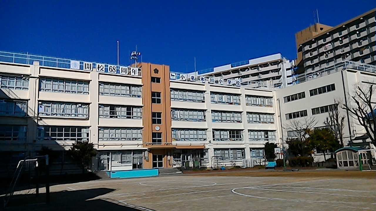 周辺画像5