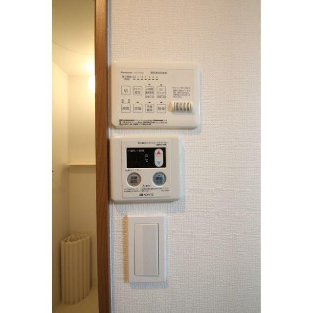 その他8