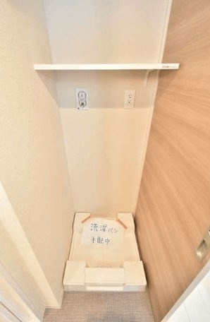 その他7