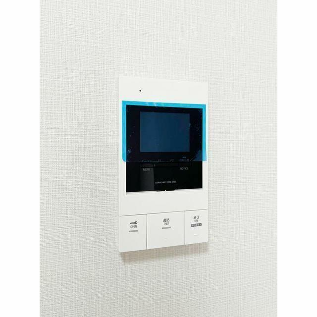 その他8