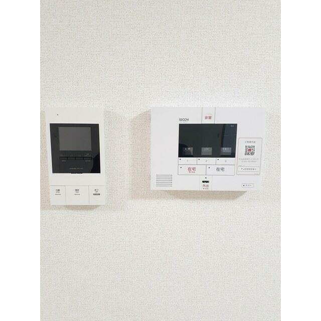 その他7