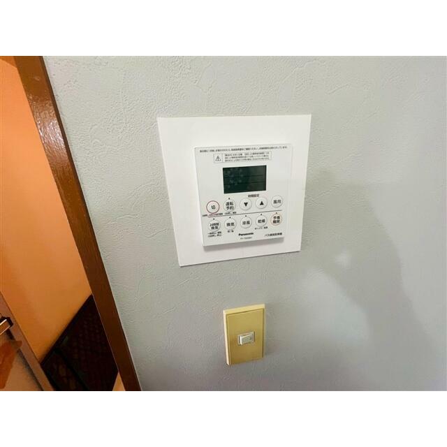その他6