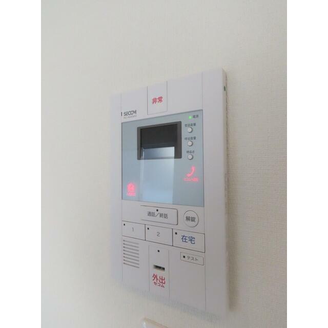 その他4
