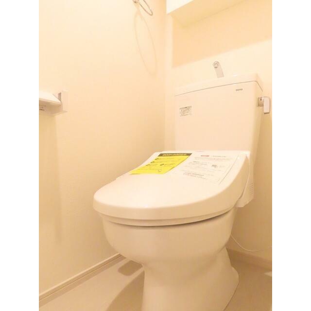 その他5