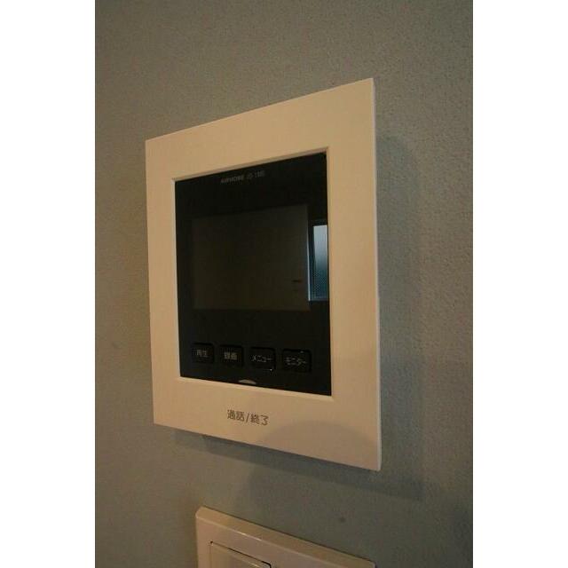 その他8
