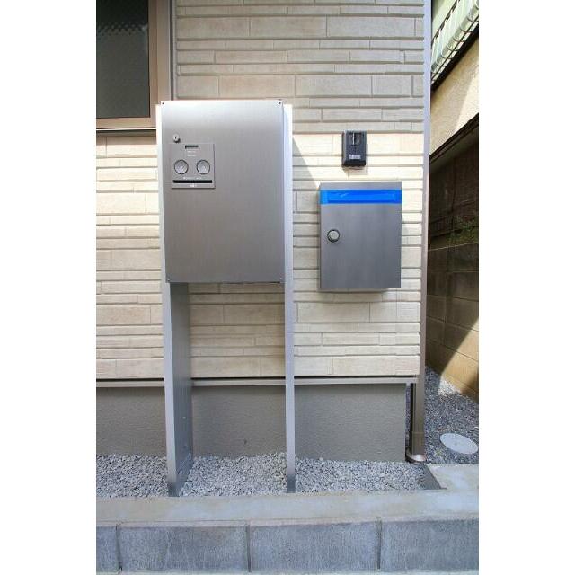 その他9