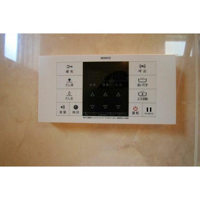 その他27