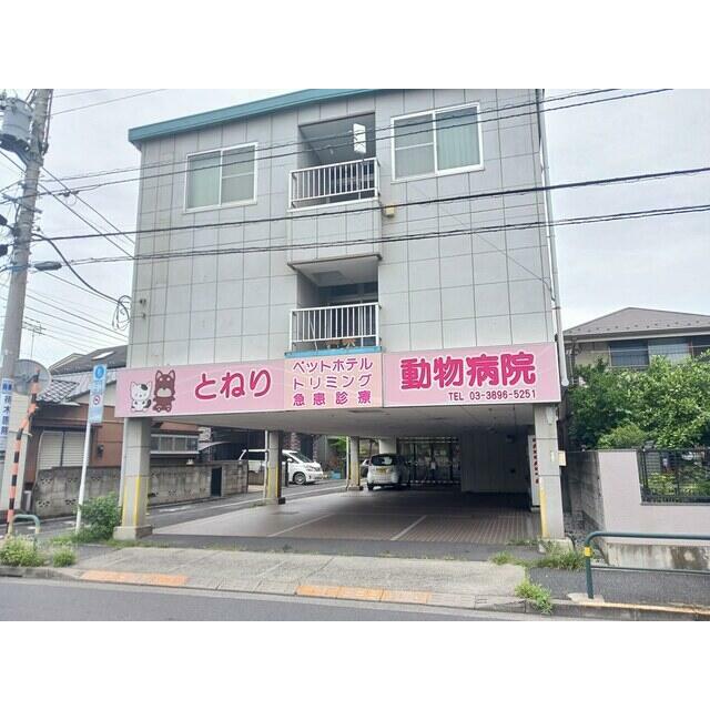 周辺画像6