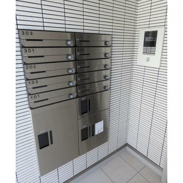 その他10