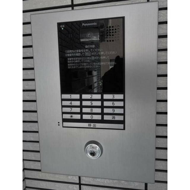 その他11