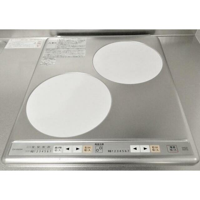 その他12
