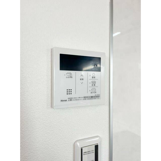 その他9