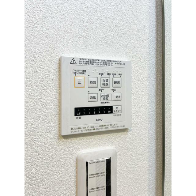 その他10