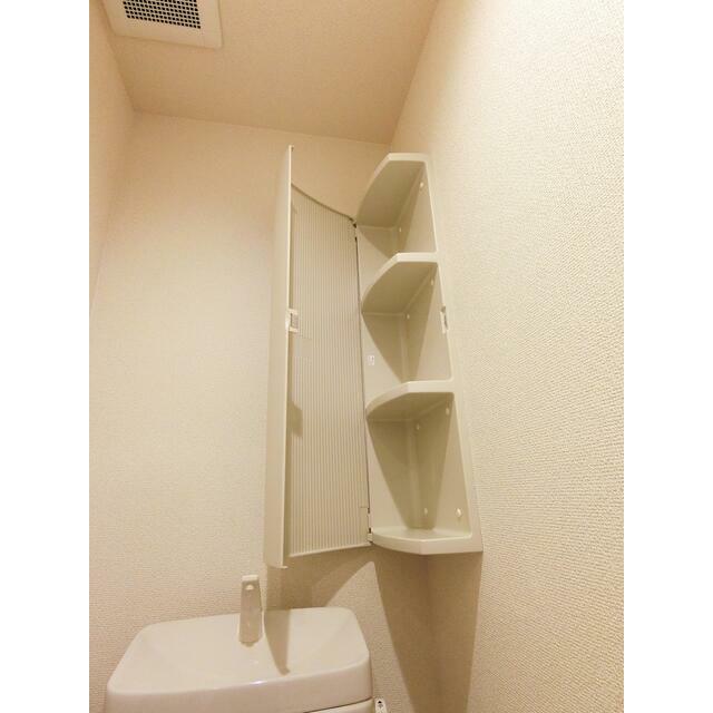 その他11