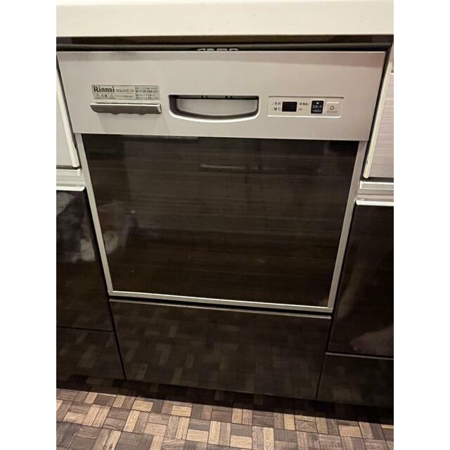 その他14